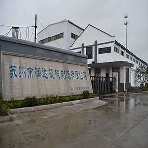 對高鉻磨輥生產(chǎn)廠家的認(rèn)識。