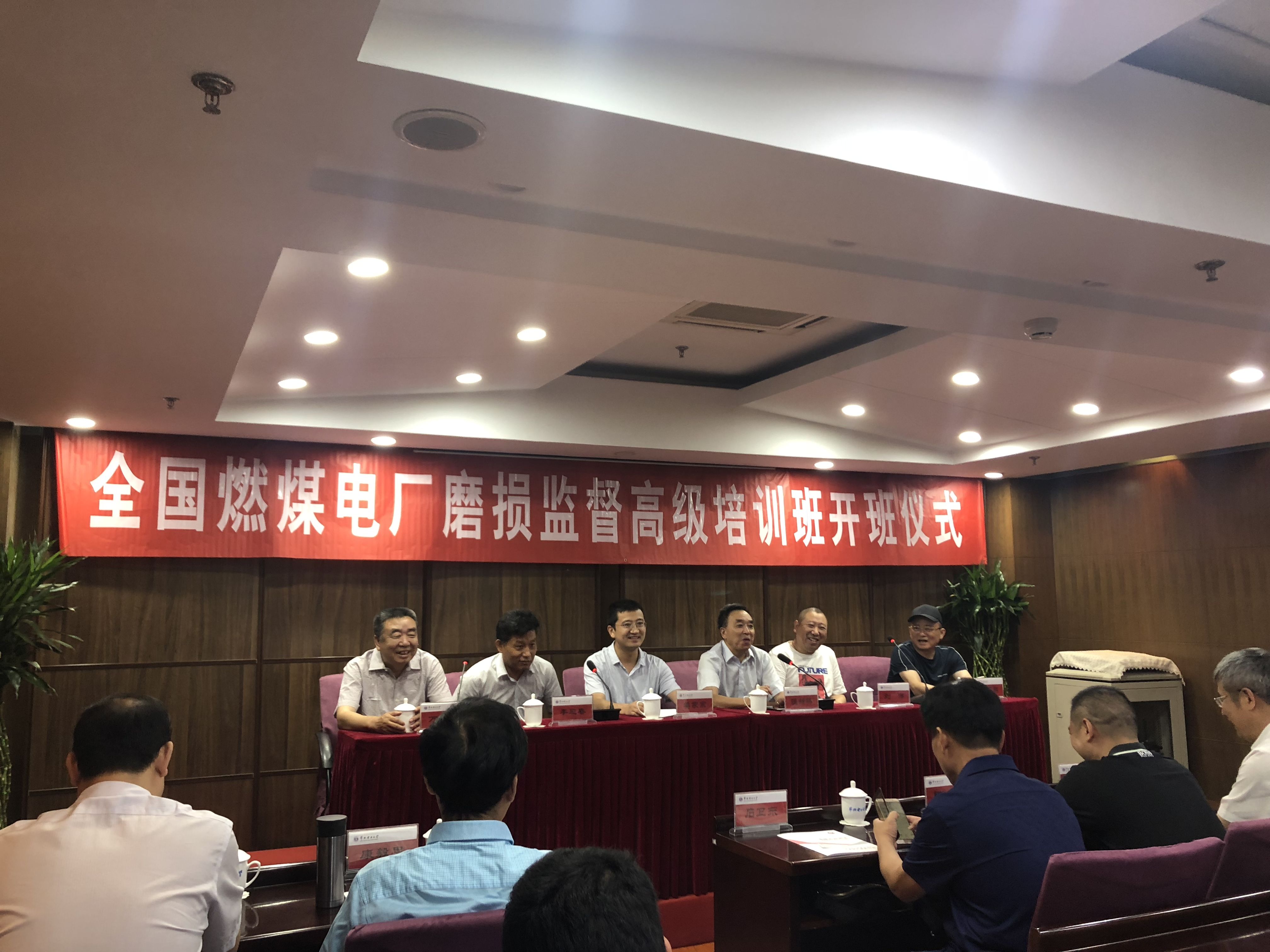 千與千尋，當(dāng)蘇州潤達(dá)高鉻磨輥遇上華北電力大學(xué)！